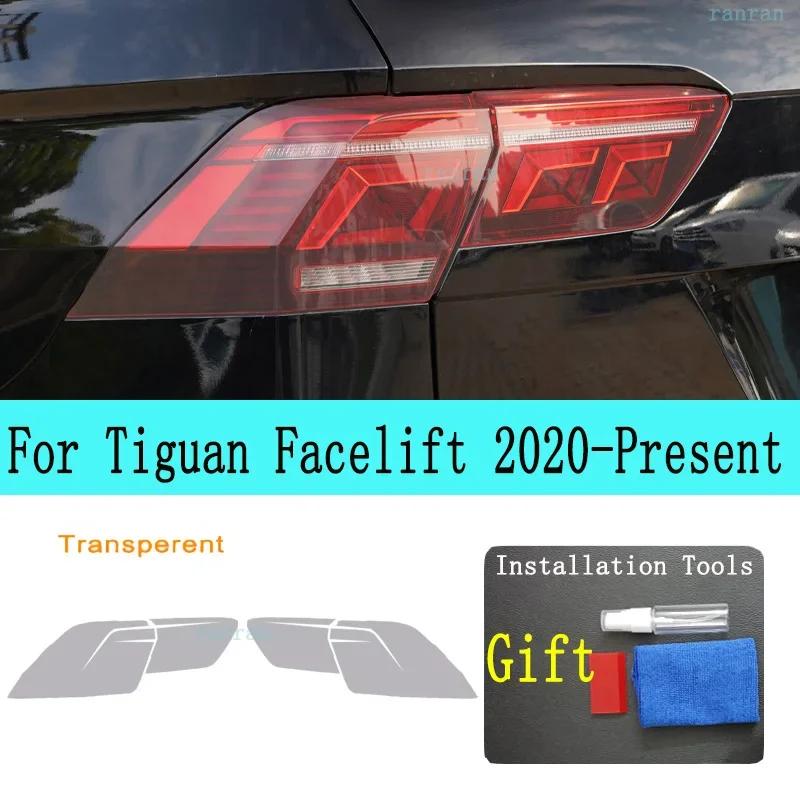 Car Headlight Tint Smoked Black Protective Film TPU Stickers For Tiguan Facelift -Present Accessories Anti-Scratch Repair