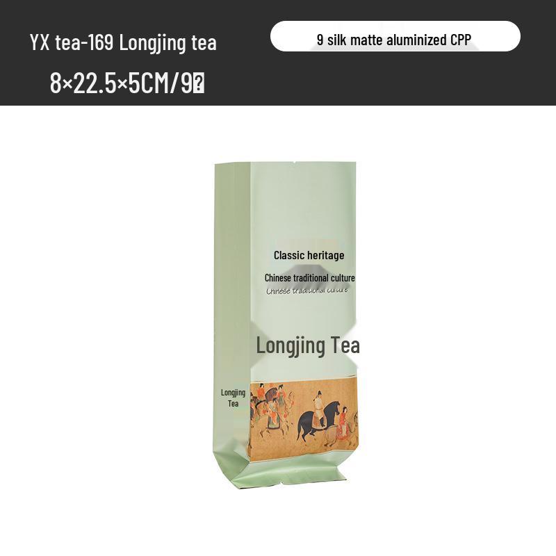 125 г Минча Лунцзин, Билочунь и жасминового зеленого чая в пакетиках из алюминиевой фольги