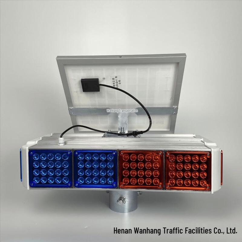 Solar Powered Red & Blue Emergency Warning Strobe Light
