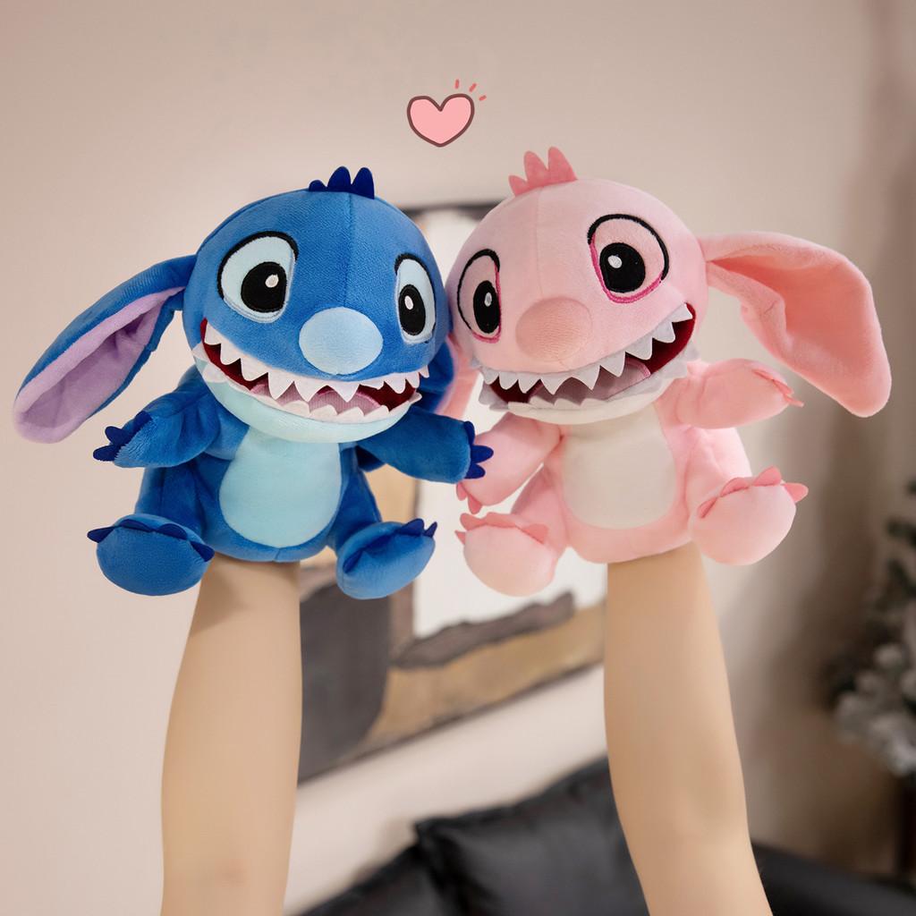 Angel Cute Cartoon Plush Hand Puppet Toys For Play Children