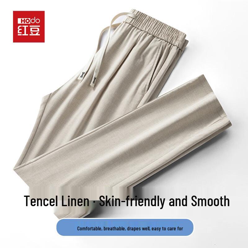 Hodo Men s Tencel Linen Blend Casual Trousers L