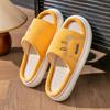Chang Baosen Four Seasons Linen Anti-Slip Slippers