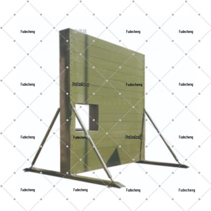 Fudecheng 400m Outdoor Obstacle Course Training Set (Men's)