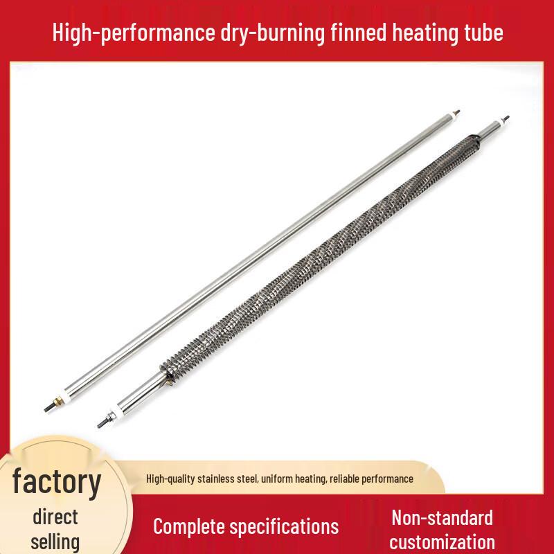 MDNG Stainless Steel Finned Heating Tube