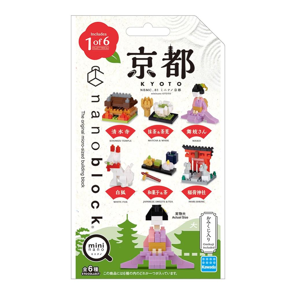 Kawada Nanoblock Mini Nano Kyoto (BOX) NBMC81S 1 BOX  6 Pieces, Total 6 Types