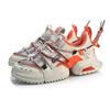 Li Ning Pan Gu Trek Chunky Sneakers Women's Low top Black/White AGLP088-9