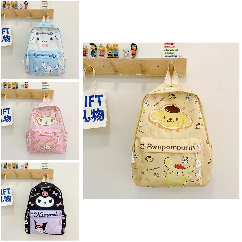 Adorable Cartoon Kuromi Backpack For Kids Lightweight Stylish Nursery School Bag