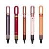 Mou Sen 9th Gen 2-in-1 Curling Iron & Straightener with Ionic Temp Control – Gift Box Packaging