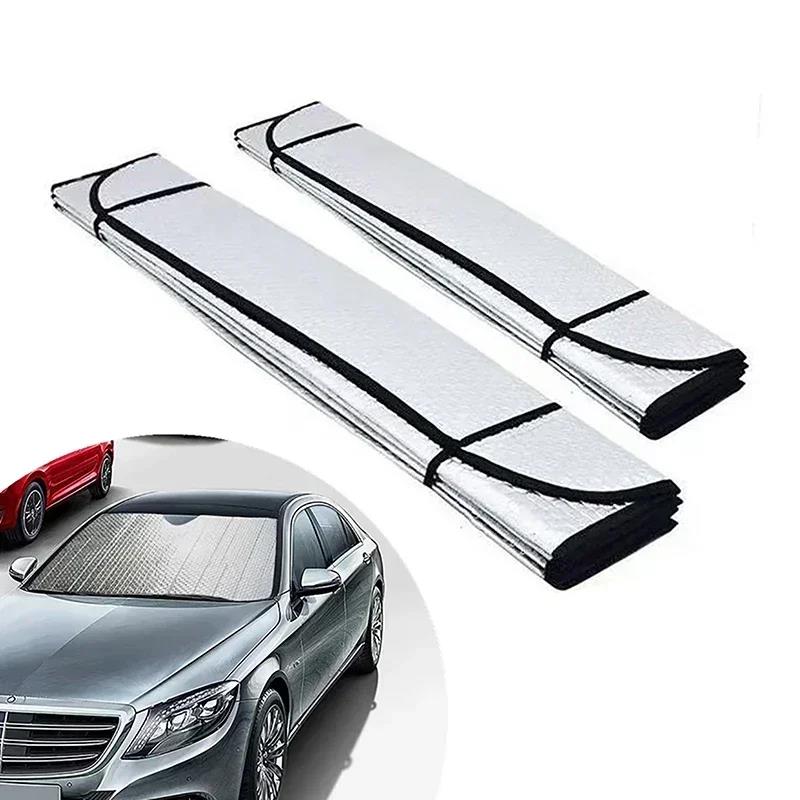 New Car Front Window Sunshade UV Protection Shade Sun Protector Windshield Visor Cover Auto Curtain Sunshade AccessoriesWindshield Sunshades 1