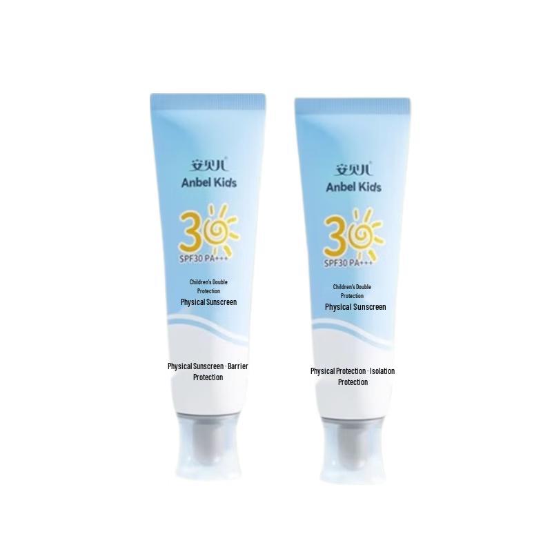 

Anbeier Kids Physical Sunscreen Twin Pack