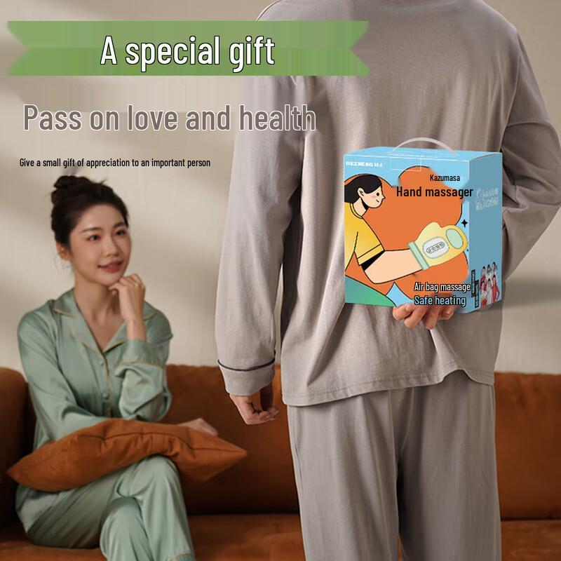Haozheng HZ-M2 Hand Massager