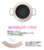 Maruyama Iron Tempura Pot 24cm with Hood and Thermometer TTN-24 IH Compatible Gas Stove Compatible Deep Fryer Tempura Pot Made in Japan Tsubame-Sanjo