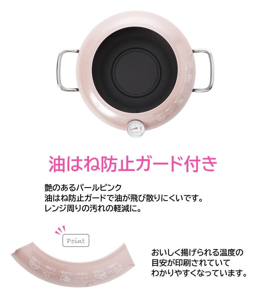 Maruyama Iron Tempura Pot 24cm with Hood and Thermometer TTN-24 IH Compatible Gas Stove Compatible Deep Fryer Tempura Pot Made in Japan Tsubame-Sanjo