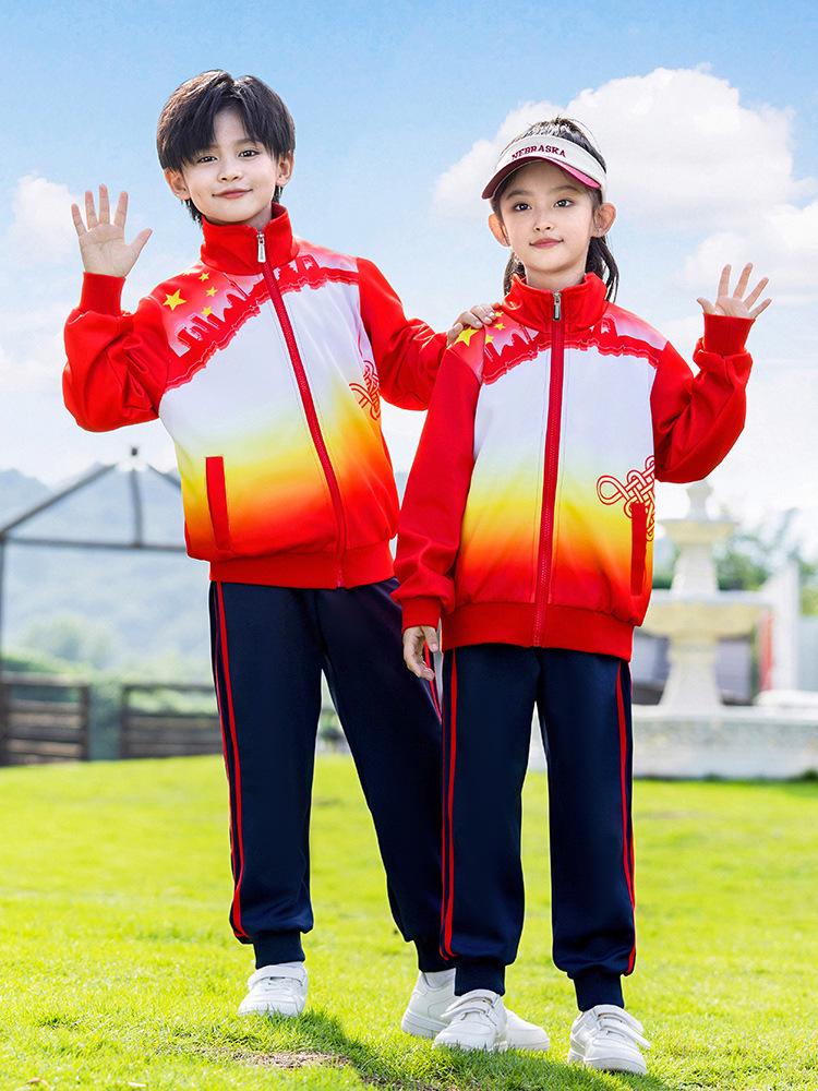 Kinder Sportbekleidung Dreiteiliges Set für Frühling/Herbst: Grundschul- & Kindergartenuniform im chinesischen Stil