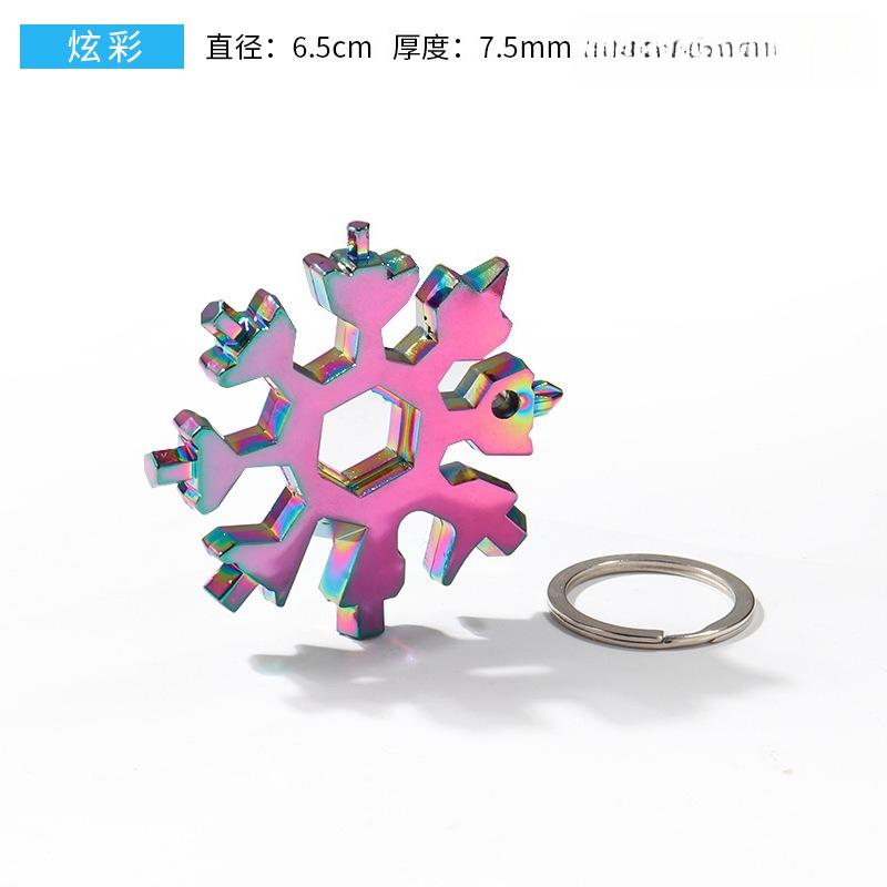 18 In 1 Snowflake Snow Wrench Tool Spanner Hex Wrench Multifunction Camping Outdoor Survive Tools Bottle Opener Screwdriver