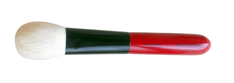 Set of 2 Kumano makeup brushes from Takeda Brush Manufacturing a genuine small gift Co., Ltd. (in box)