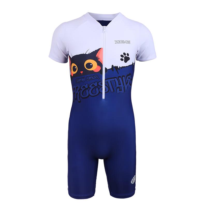 

ZOKE Girls Cute One-Piece Boxer Swimsuit 140