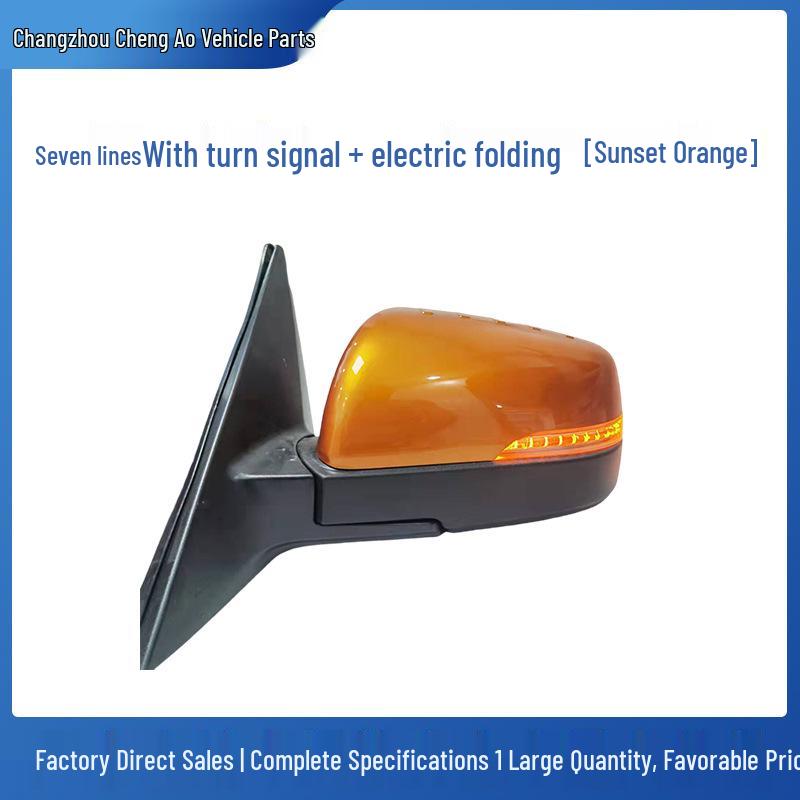 Rearview Mirror Assembly for Kia Soul (2010-2013) - Paint Folding, Reflective, OEM Quality