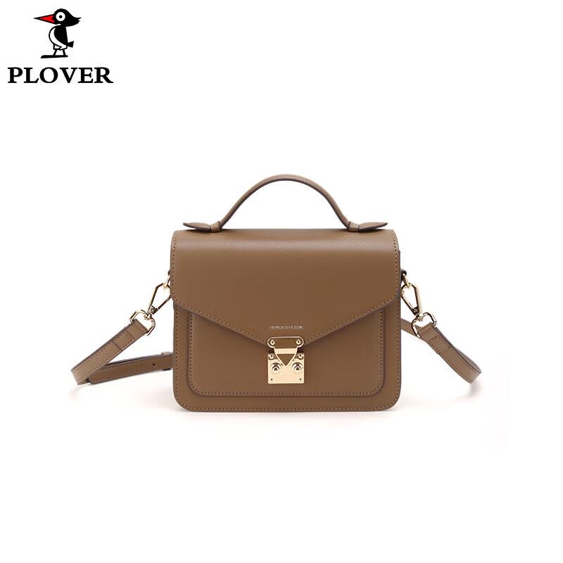 PLOVER Elegant Versatile Women s Crossbody Bag