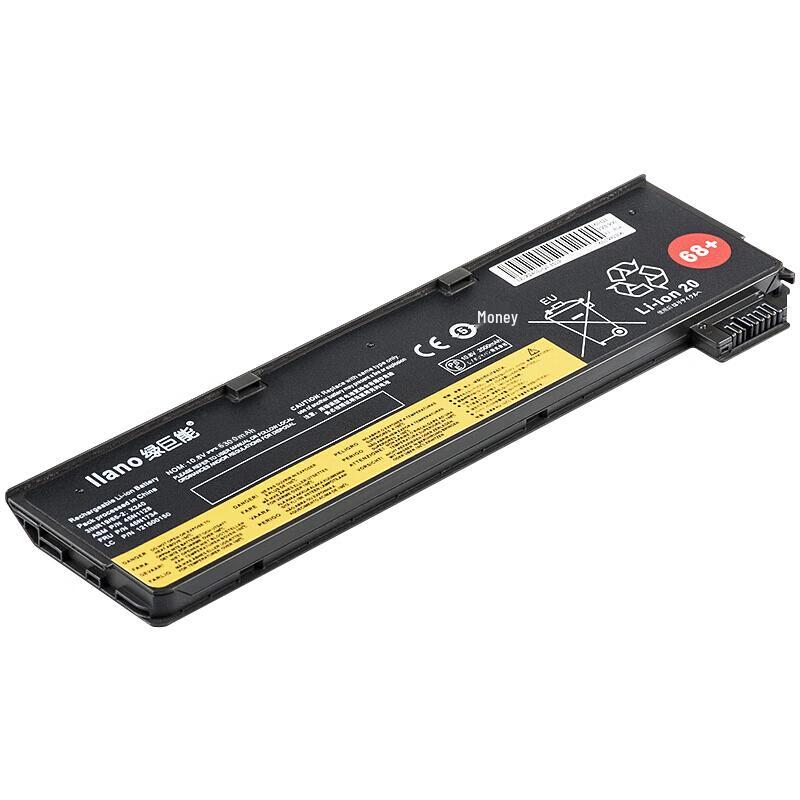 llano Lenovo ThinkPad Laptop Replacement Battery