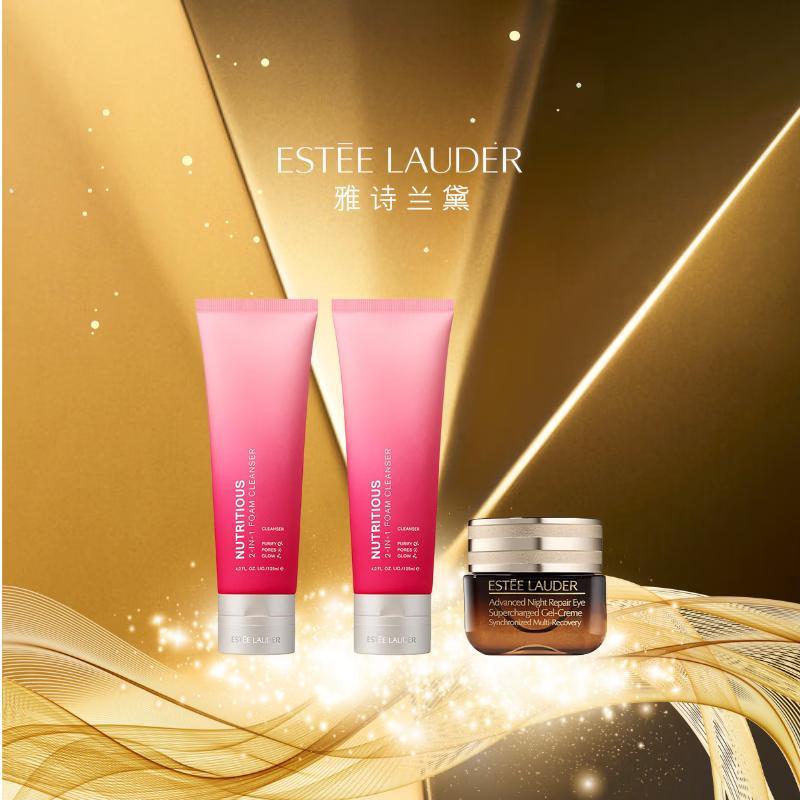 Estee Lauder Cleansing & Eye Care Set