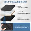 Comfortable Bicycle Saddle Cover with Extra Thick Memory Shock Easy Comfortable for Large City and Bikes Foam, Absorbing, Non-Slip, Installation,