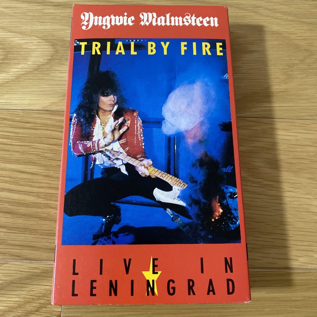 

[USED] yngwie malmsteen live
