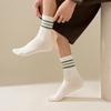 5 Pairs of Men's Spring and Summer Thin Boneless Casual Cotton College Style Sports Short Socks