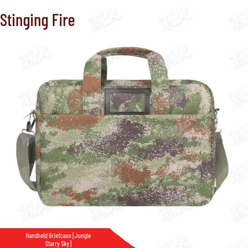 Thornfire Camouflage Multi-functional Briefcase