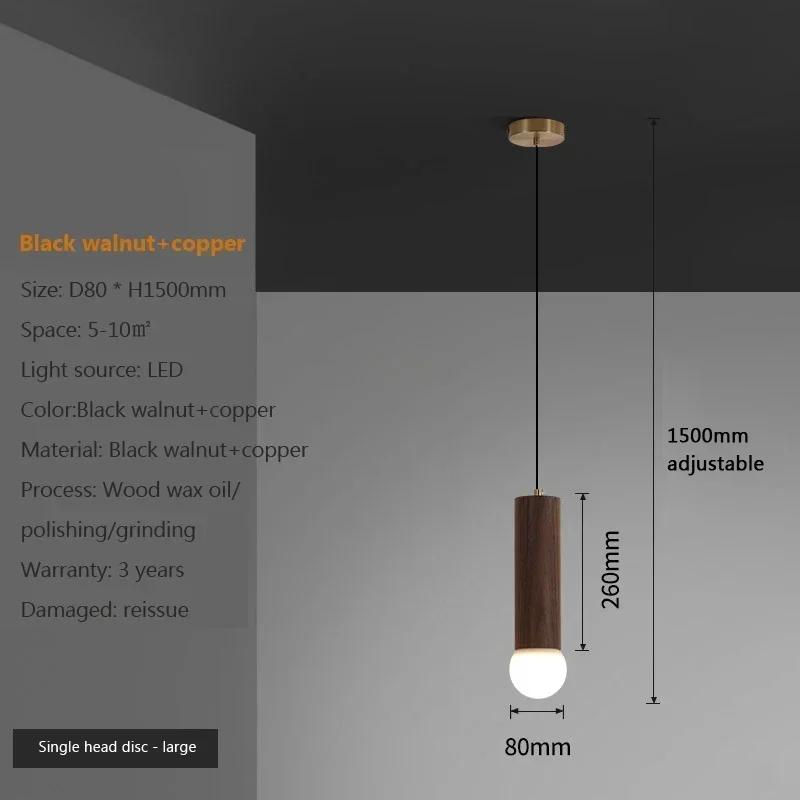 Wooden Nordic Pendant Light Simple Home Decorative Hanging Lamp Living Room Bedroom Bedside Study Interior Illumination Fixtures