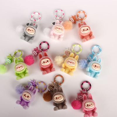 Stuffed Labubu New Style Pendant Cute Student Pendant Keychain Creative Gift Gift