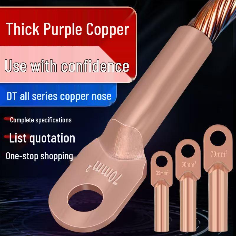 Purple Copper DT Wire Lug 10-800 with Thickened National Standard Terminal Block and Oil Stopper