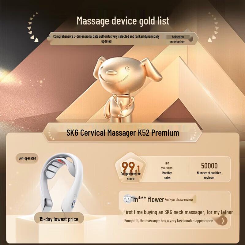 SKG K5-2 Neck Massager CN Plug (adapter Included)