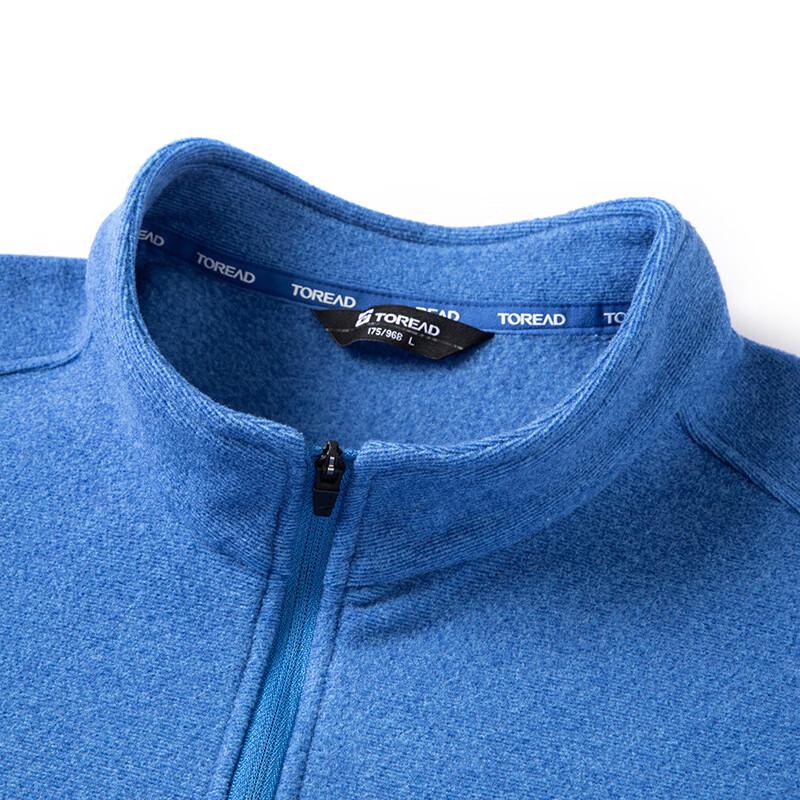 TOREAD Ultra-Light Anti-Static Fleece Jacket