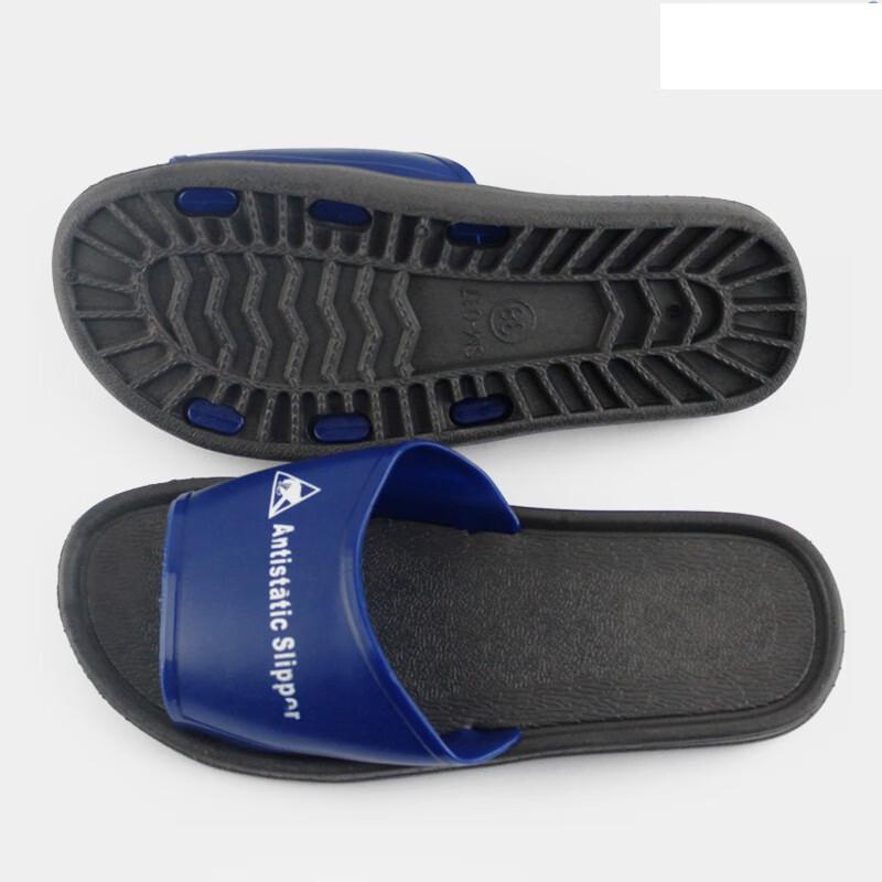 Антистатические рабочие тапочки из ПВХ Brangdy