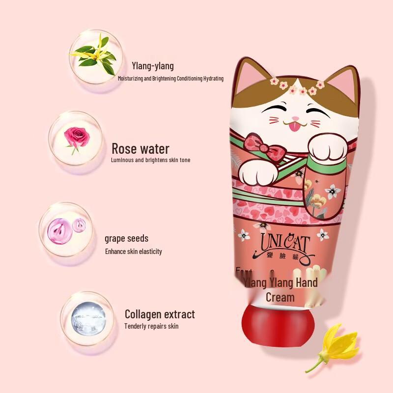 UNI CAT Ylang-Ylang Hand Cream Duo Pack
