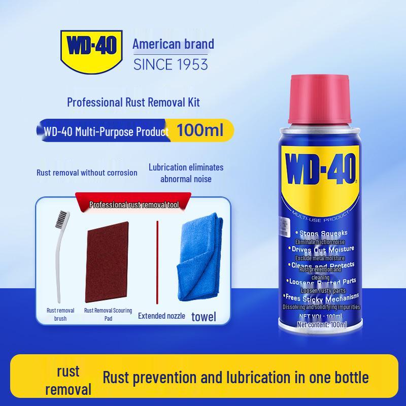 WD40 Rust Remover & Lubricant - Metal Anti-Rust Cleaner W40 Dw40.