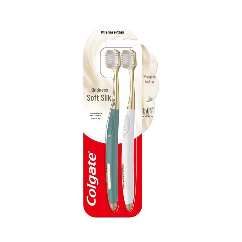 Colgate Gentle Clean Sensitive Toothbrush - 2 Pack