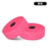 SEER Handlebar Tape Road Bike Fixed Gear Non-slip Breathable Wear-resistant
