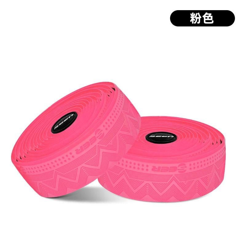 SEER Handlebar Tape Road Bike Fixed Gear Non-slip Breathable Wear-resistant