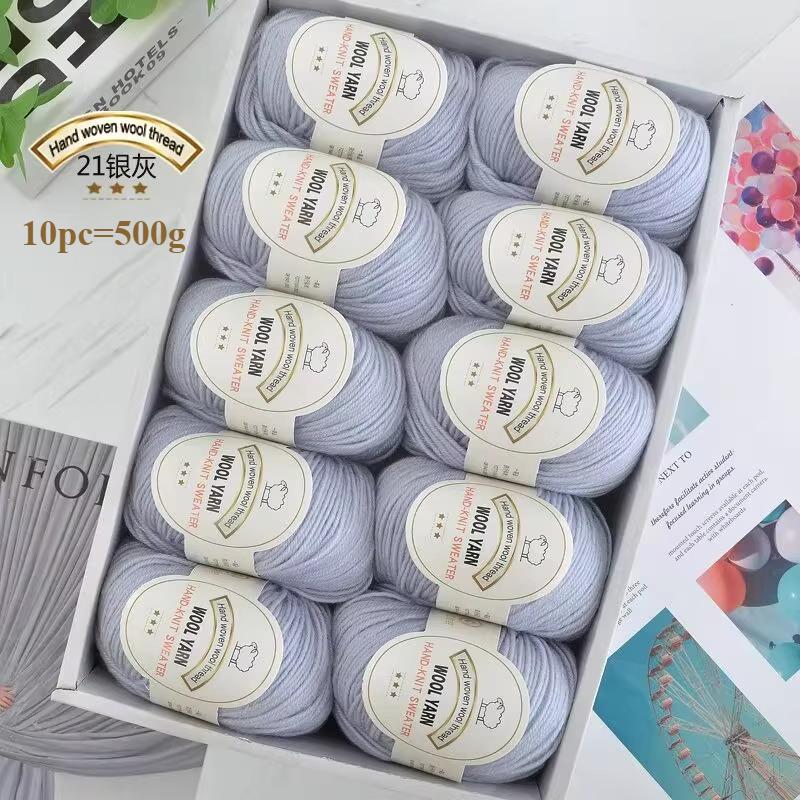 10pc=500g 3mm Medium Coarse Wool Thread Hand Crochet DIY Craft Sweater Hat Doll Bag Needle  Thread Soft Warm Skin Friendly