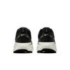 Nike Vomero 18 Black Coconut Milk Women Sneakers Light-Iron-Ore Summit-White HM6804-005