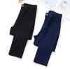 Lady Casual Street Slim Bleistifthose Damen Skinny Hose Solid Black Button Pocket Hose