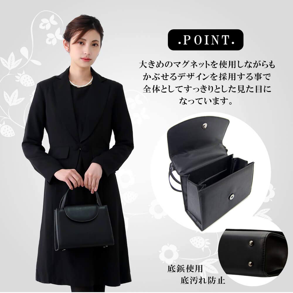 Piena Women's Formal Bag, Lightweight Synthetic Leather, Black, Perfect for Kindergarten and School Entrance, Weddings, Funerals, and Other