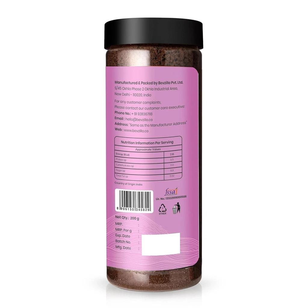 Bevzilla 200 Gram Vanilla Flavoured Instant Coffee Powder Jar | Arabica Coffee |