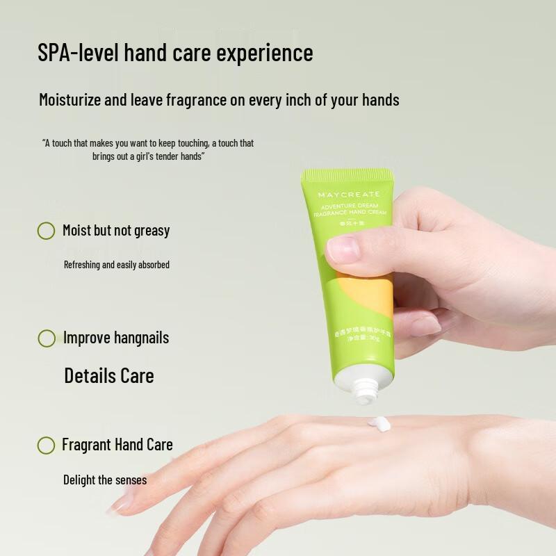 Fumade Dreamland Scented Moisturizing Hand Cream