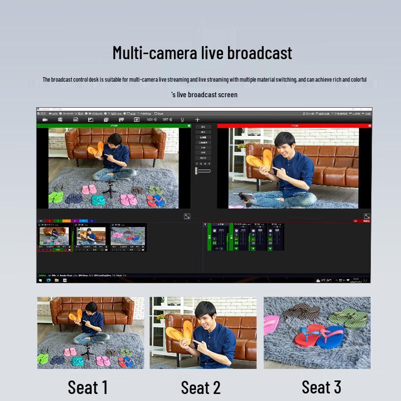 Jiashiying 9900pro Dual-Screen Live Streaming Switcher