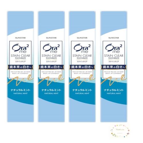 [Bulk Purchase] Ora2Me Stain Clear Paste Medicated Toothpaste, Natural Mint, 20g X 4