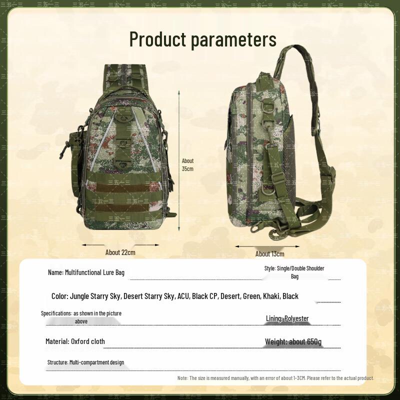 3513 Camouflage Multi-functional Fishing Lure Backpack