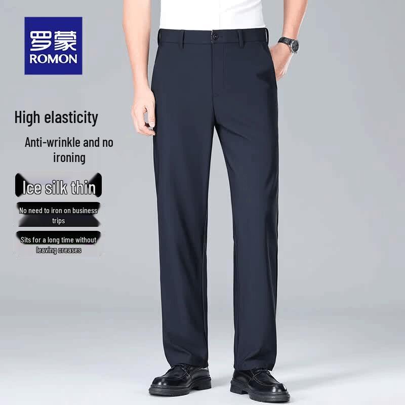 ROMON Men's High-Elastic Anti-Wrinkle Ice Silk Straight-Leg Dress Pants